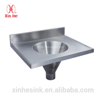 Stainless Steel infundibuliform funnel shaped slop hopper wall hung hand wash basin combined sluice sink for public use